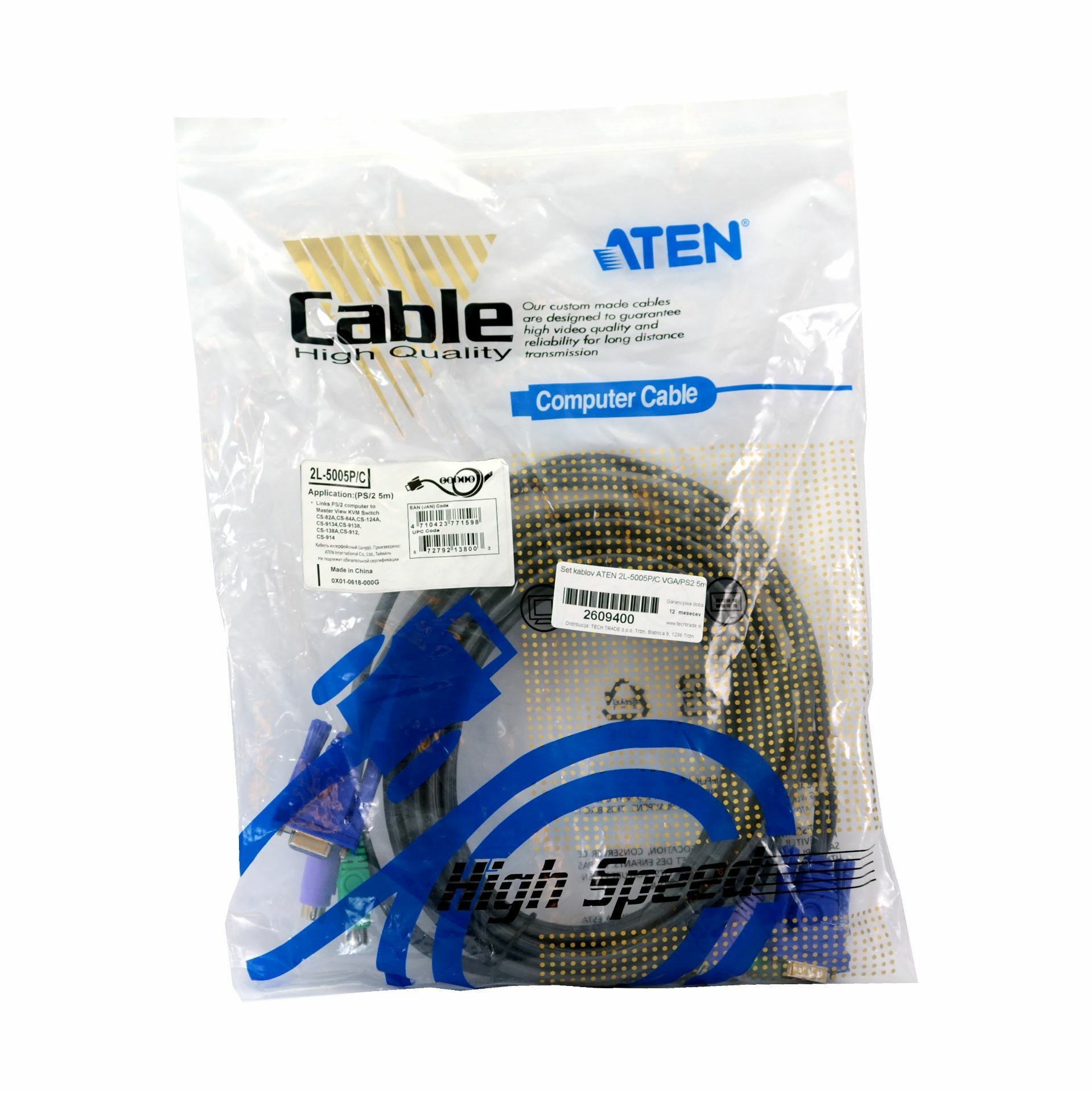 ATEN set kablov 2L-5005P/C VGA/PS2 5m - slika 2