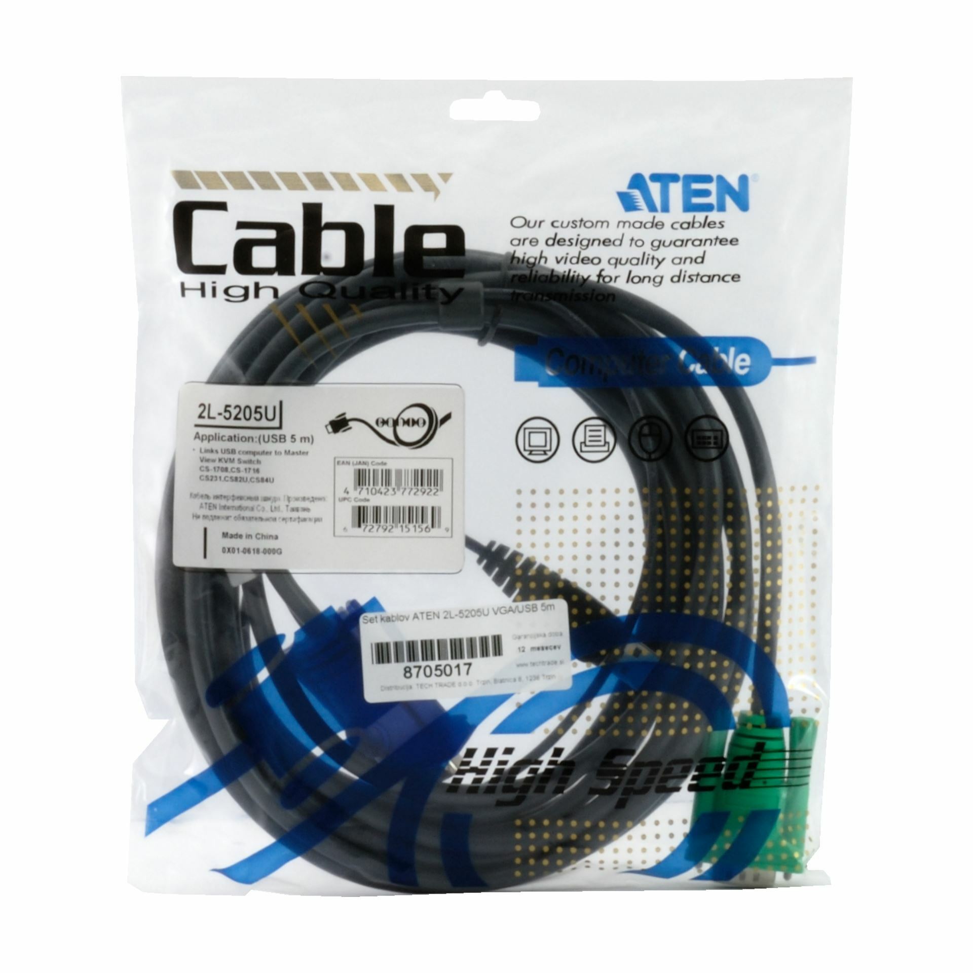 ATEN set kablov 2L-5205U VGA/USB 5m - slika 2