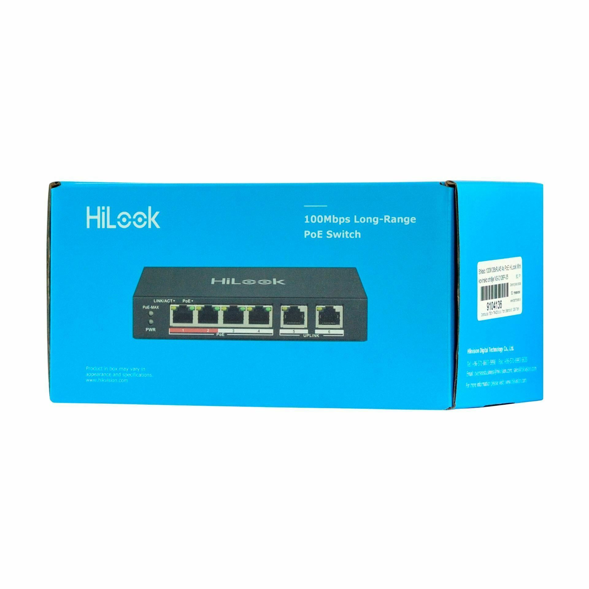 HiLook stikalo 100M 6-port 4x PoE mini kovinsko ohišje NS-0106P-35 - slika 3
