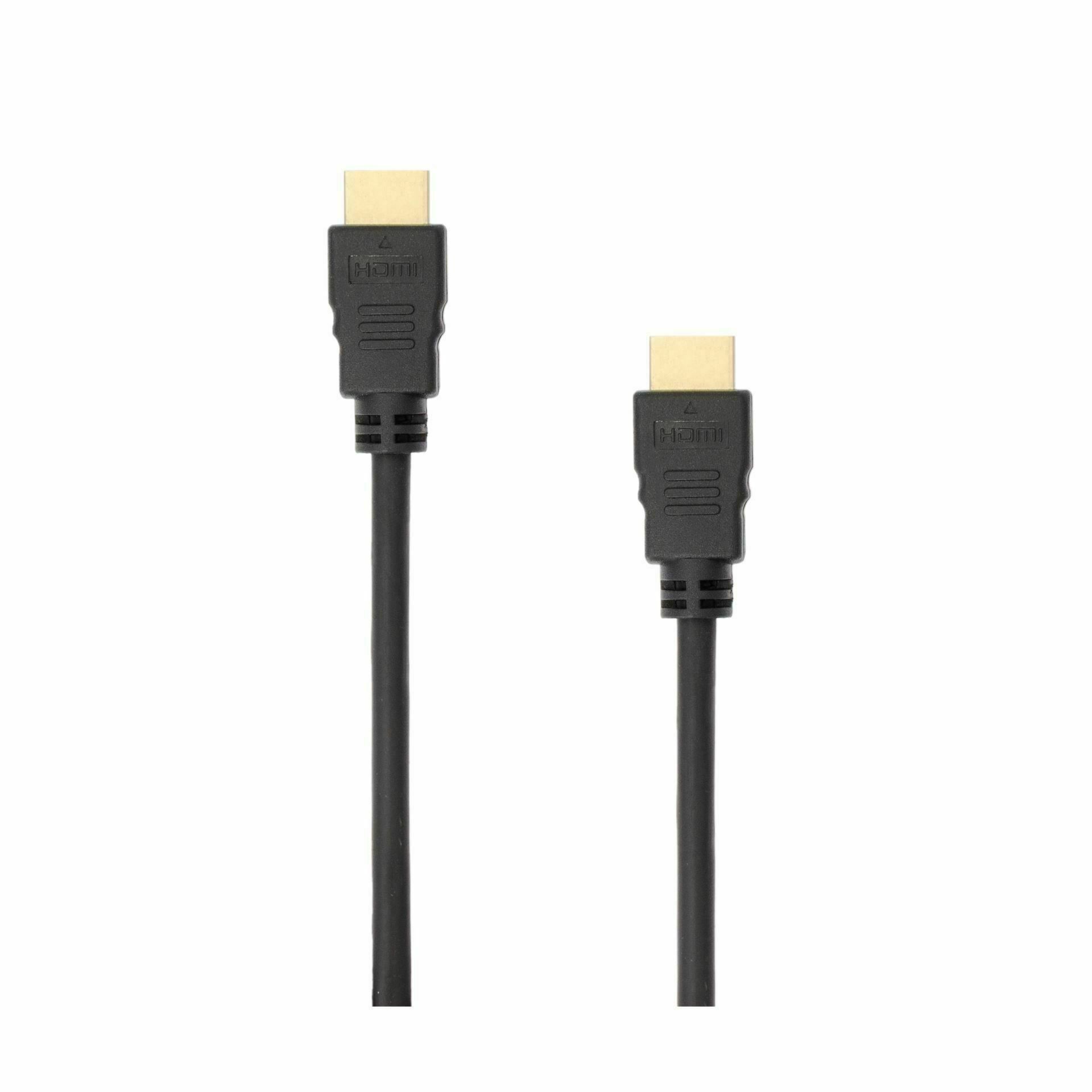 SBOX kabel HDMI 4K 3m črn
