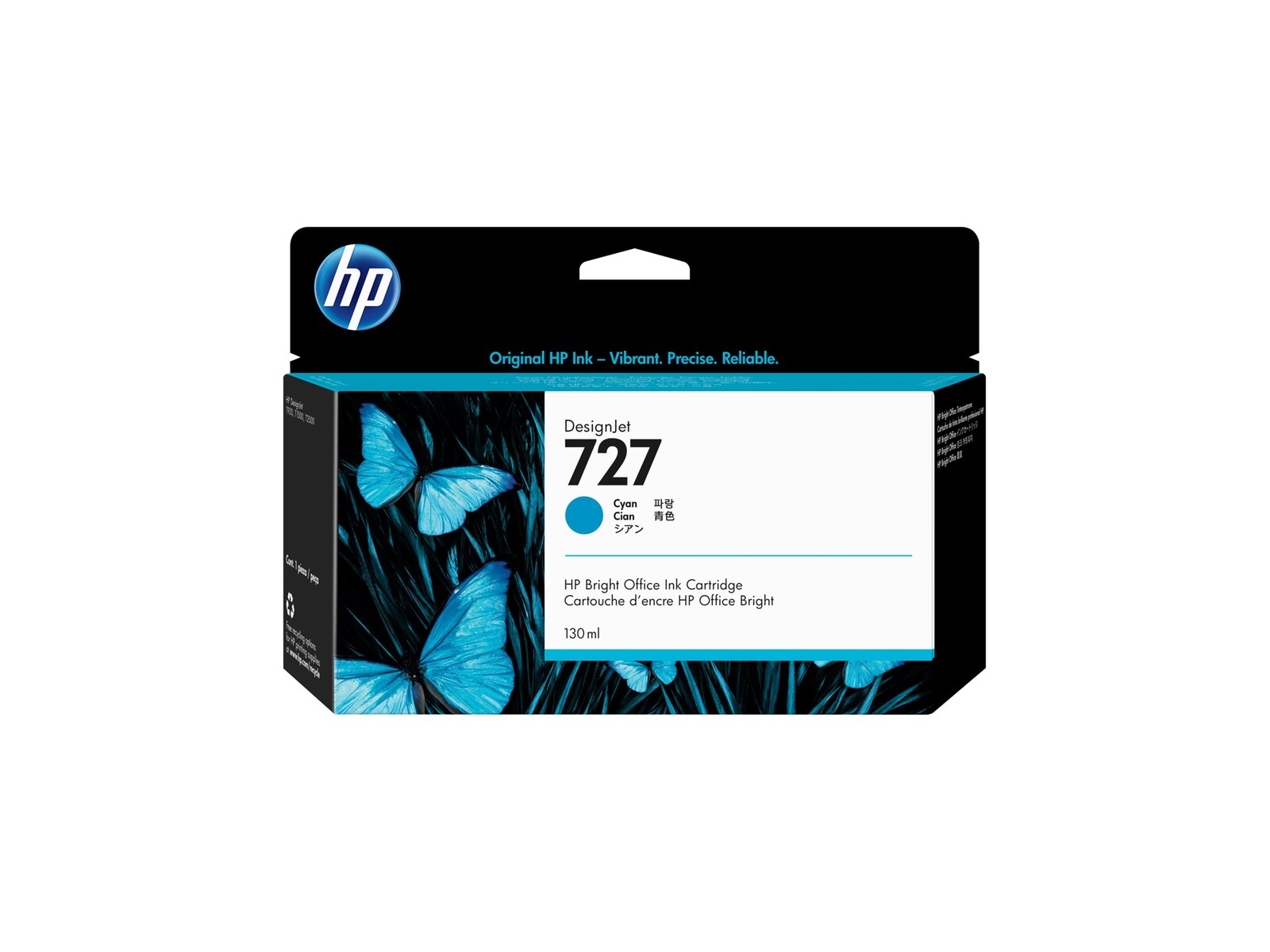 HP 727 Cyan ink cartridge - slika 2