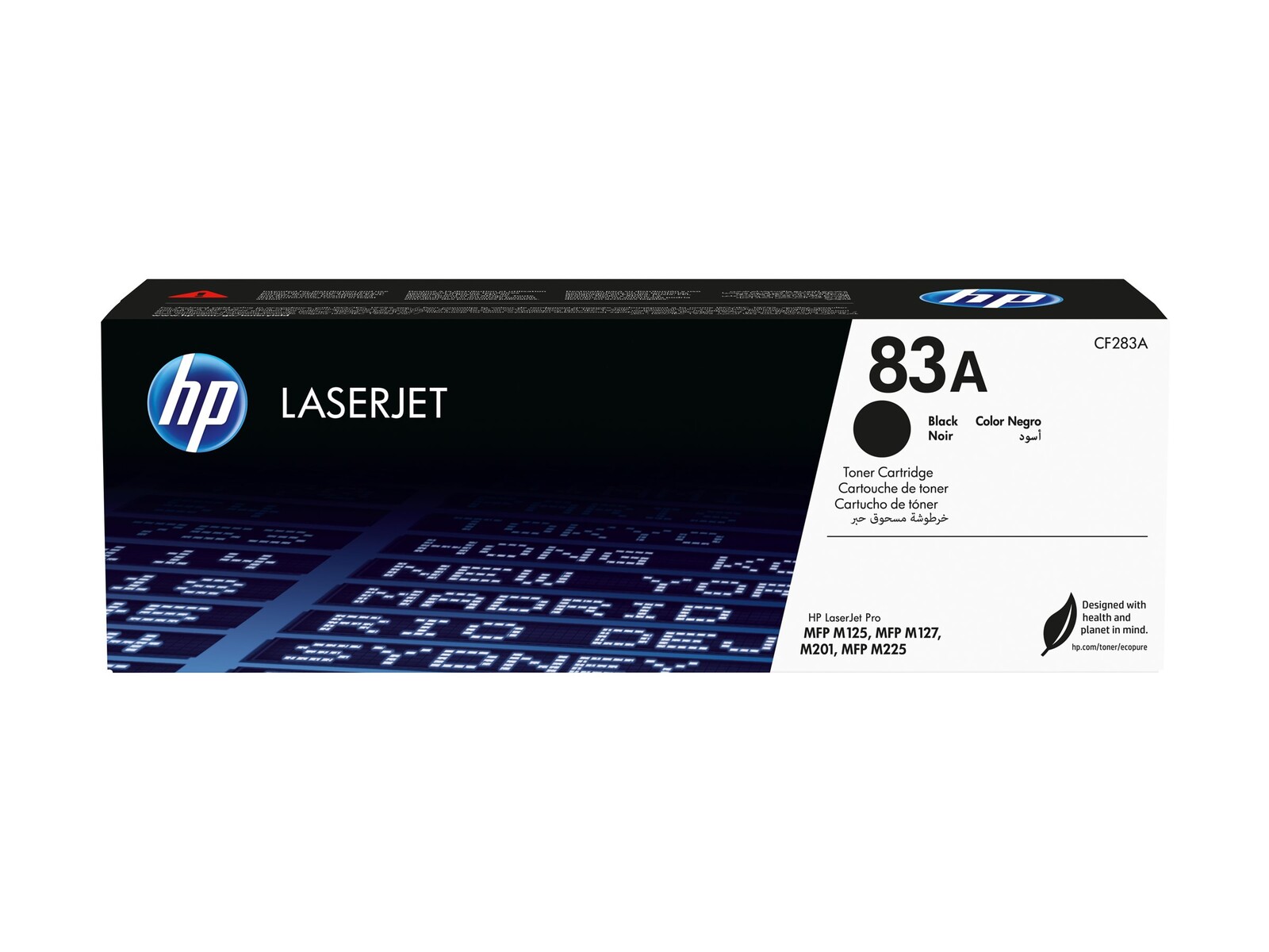 HP 83A Black toner cartridge