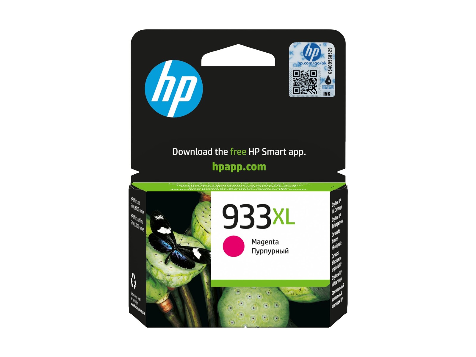 HP 933XL ink magenta Officejet 6700