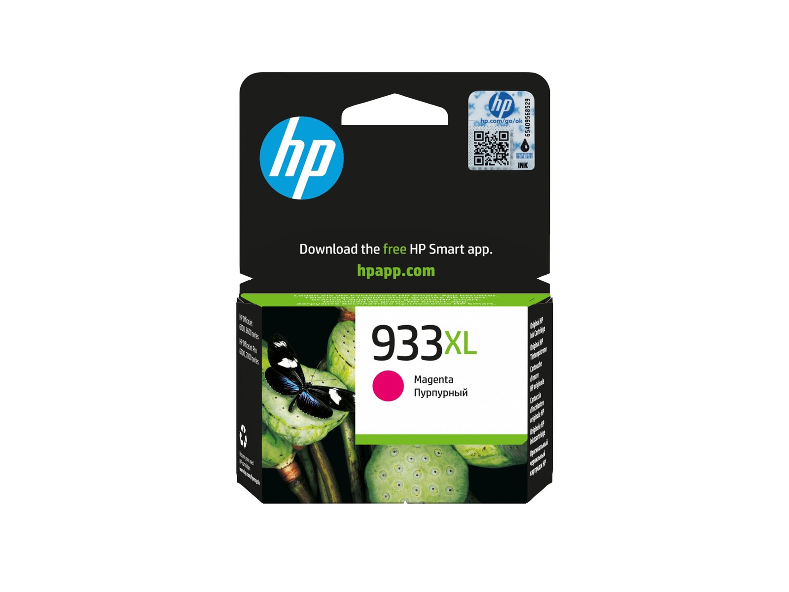 HP 933XL ink magenta Officejet 6700 - slika 2