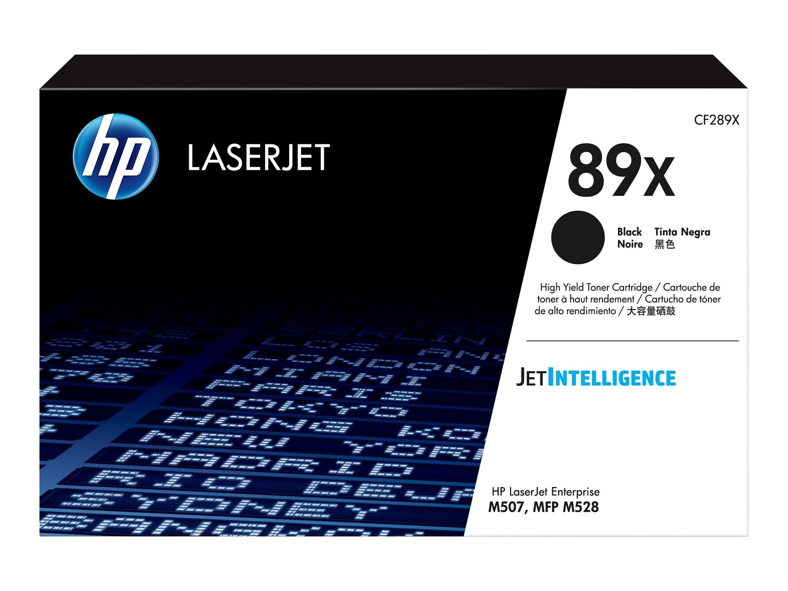 HP 89X Black LaserJet Toner Cartridge - slika 2