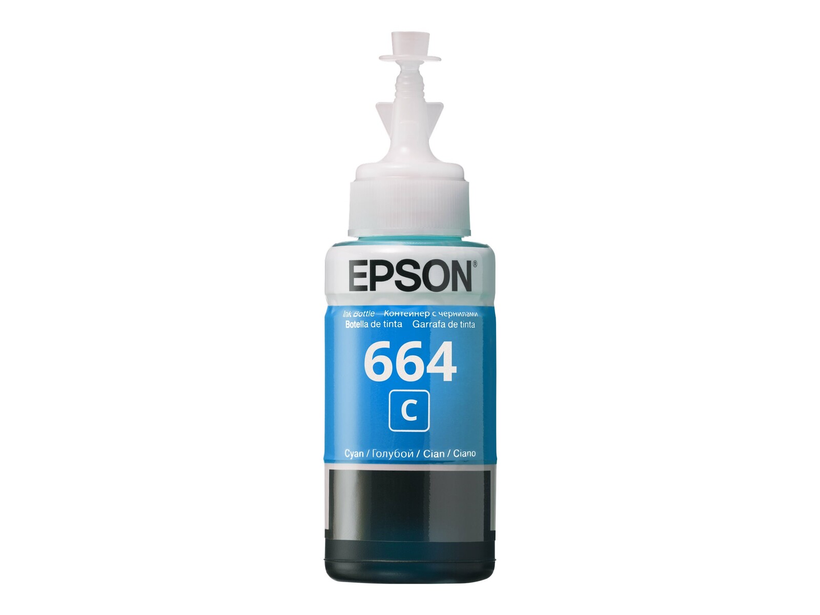 EPSON Ink T6642 Cyan - slika 3
